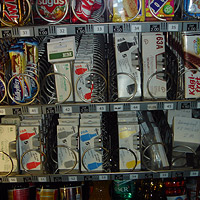 Sicherungen in einem Snack-Automaten!?